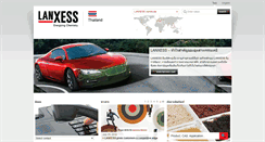 Desktop Screenshot of lanxess.co.th